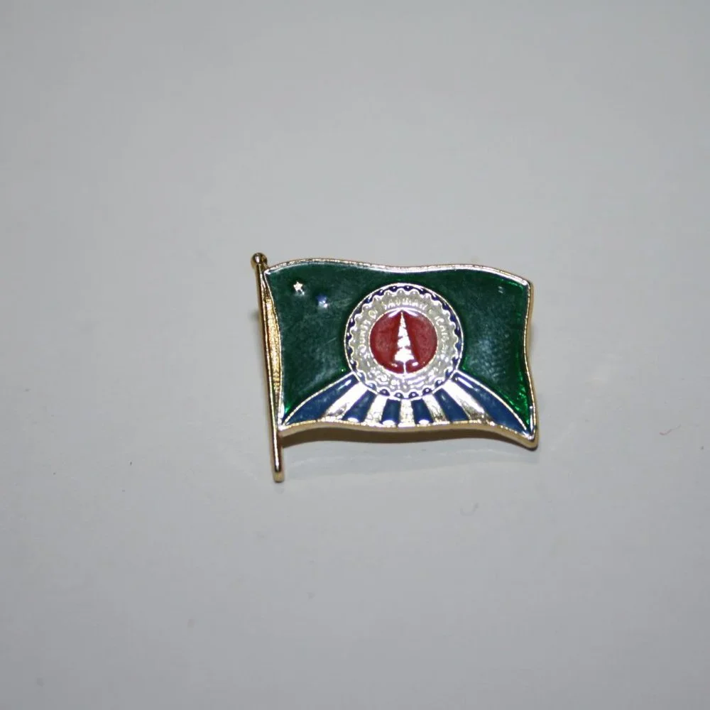 🟢🏞️ Gold + Green County of Saginaw Flag Lapel Pin · 7/8